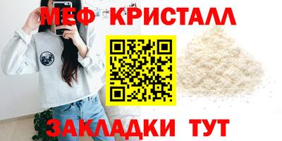 сатива Дубна