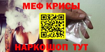 кокаин Донской