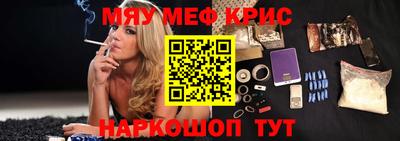 ECSTASY Донецк