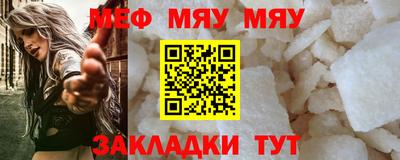 ECSTASY Донецк