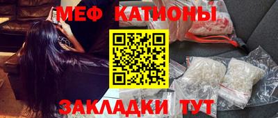сатива Дубна