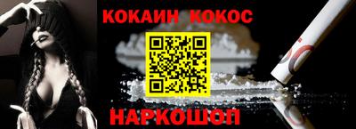 сатива Дубна