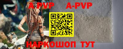 кокаин Донской