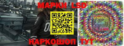 ECSTASY Донецк