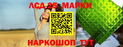 ECSTASY Донецк