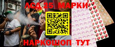 кокаин Донской