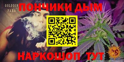 сатива Дубна