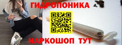 ECSTASY Донецк