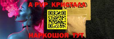 кокаин Донской