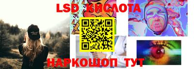 сатива Дубна