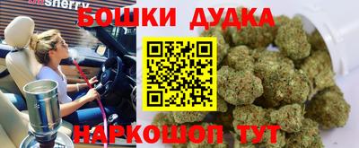 кокаин Донской