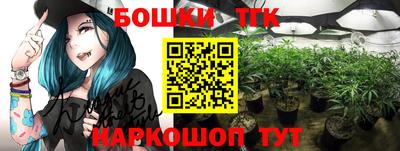 кокаин Донской