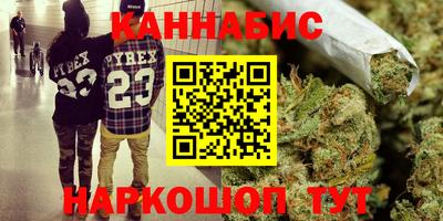 сатива Дубна