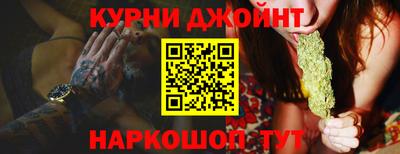 кокаин Донской