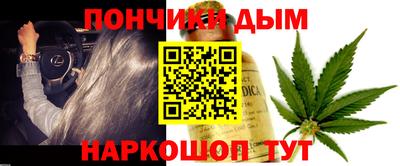 ECSTASY Донецк