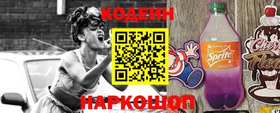 сатива Дубна
