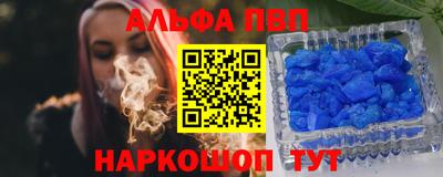 кокаин Донской