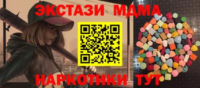кокаин Донской