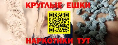 кокаин Донской