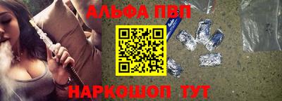 кокаин Донской