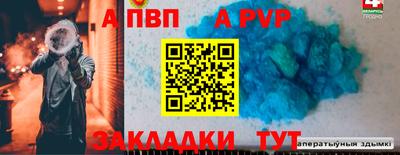 кокаин Донской