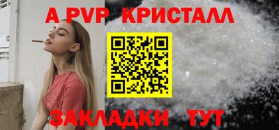 кокаин Донской
