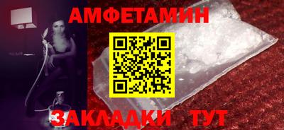 ECSTASY Донецк