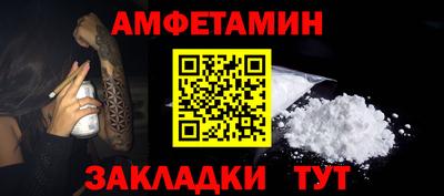 ECSTASY Донецк