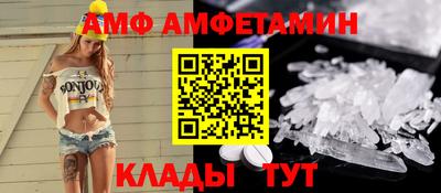 сатива Дубна