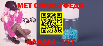 ECSTASY Донецк