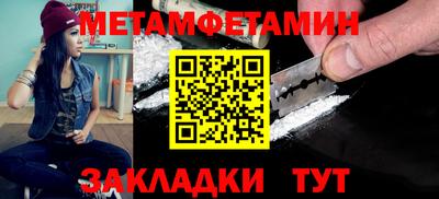 кокаин Донской