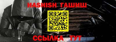 сатива Дубна
