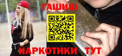 сатива Дубна