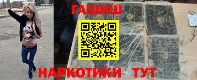 сатива Дубна