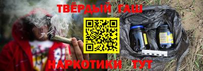 ECSTASY Донецк