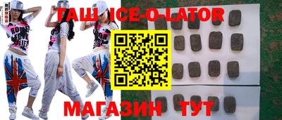 сатива Дубна