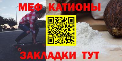 кокаин Донской