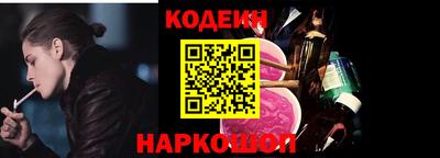 ECSTASY Донецк