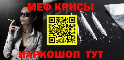 ECSTASY Донецк