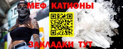 сатива Дубна