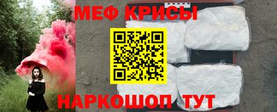 кокаин Донской