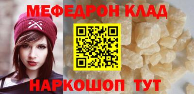 ECSTASY Донецк