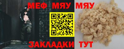 ECSTASY Донецк